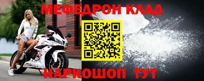 гашик Балашиха