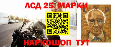 гашик Балашиха