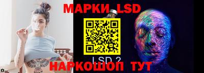 jwh Мариинск
