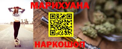 сатива Балахна