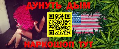 прущий лед Балаково