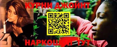 гашик Балашиха