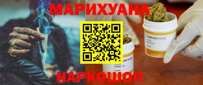 прущий лед Балаково