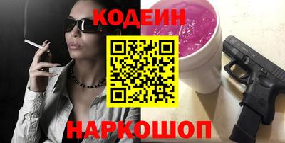 гашик Балашиха