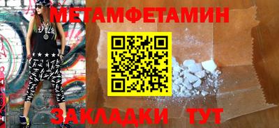 кокаин колумбия Малгобек